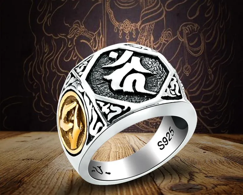 925 Silver Vintage Buddha Ring Men's Signet Steampunk Gold Biker Jewelry